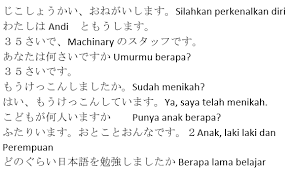 Maybe you would like to learn more about one of these? Contoh Interview Kerja Dalam Bahasa Jepang Beserta Artinya Fujiharu Com
