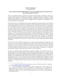 Since its founding in 2004, philos' group of volunteers have… 2