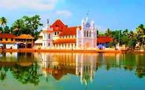 CHAANDHNI LAKE VIEW - Prices & Guest house Reviews (Kerala ...