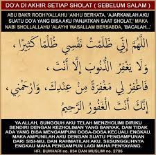 Pin Oleh Fatimah Lin Di Islam Sunnah Doa Kekuatan Doa Belajar