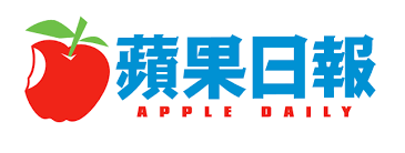 Find over 100+ of the best free apple logo images. Apple Daily Logos