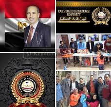 أعرب قادة دول حلف الناتو عن قلقهم حيال طموحات الصين والتهديد المتنامي لترسانة روسيا. ÙƒÙŠØ§Ù† Ù‚Ø§Ø¯Ø© Ø§Ù„Ù…Ø³ØªÙ‚Ø¨Ù„ Ù…Ø§ Ù‡Ùˆ Ø§Ù„Ø¯ÙˆØ± Ø§Ù„Ø°ÙŠ ÙŠÙ‚ÙˆÙ… Ø¨Ù‡ ÙˆÙƒÙŠÙ ØªÙ… ØªÙƒÙˆÙŠÙ†Ù‡ ÙˆÙ…Ø§ Ù‡ÙŠ Ø£Ù‡Ø¯Ø§ÙÙ‡ Ø¬Ø±ÙŠØ¯Ø© Ø§Ù„ÙƒÙ†Ø§Ù†Ø© Ù†ÙŠÙˆØ²