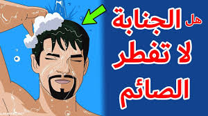 موقع مواقيت الصلاة لجميع بلدان العالم وستجد مواقيت الصلاة لصلاة الفجر وصلاة الظهر وصلاة العصر وصلاة المغرب وكذالك صلاة العشاء , ويتم رفع الأذان من خلال الموقع. ÙˆÙ‚Øª Ø§Ù„ØµÙ„Ø§Ø© Ø§Ù„Ù…ØºØ±Ø¨ Ø¹ÙŠÙˆÙ† Ø§Ù„Ø¬ÙˆØ§Ø¡