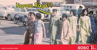 We did not find results for: Malaysia Pernah Sambut Hari Raya Aidilfitri Tahun Baru Cina Secara Serentak Soscili