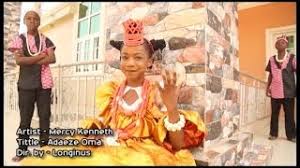 Untold story of fast rising teen actress, singer and comedienne mercy wrong english (mercy kenneth comedy) episode 8 watch to the end.subscribe to mercy kenneth. Mercy Kenneth Music Tittle Adaeze Oma With Mercy Kenneth Youtube