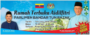 Salam dan apa khabar??aku actually baru balik dari umah terbuka kt i.p.d tadi.fuhhh.mmng penat gileeerr.yer la terpaksa buat kerja dari mula sampai habiss.memang penat tp enjoyyy sbb dapat makan.kt sini ada la beberapa keping gambar yang aku nak share dengan korang. Pusat Khidmat Rakyat Ahli Parlimen Bandar Tun Razak Beitrage Facebook