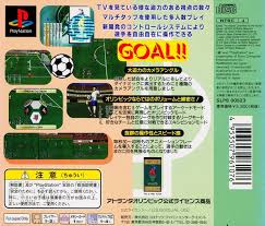 Olympic soccer is an online retro game which you can play for free here at retrogamesonline.co it has the tags: Olympic Soccer Atlanta 1996 Box Shot For Playstation Gamefaqs