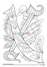 Pin On Prints