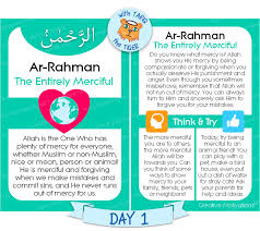 Tariq Teaches Allah S Names Day 1 Ar Rahman Creative Motivations Islam For Kids Muslim Kids Activities Islamic Kids Activities
