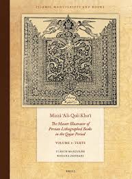 Finland - Shocking Album Art