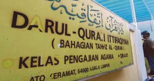 No 15, lorong kiri 1, datuk keramat, 54000 kuala lumpur. Tragedi Kebakaran Pusat Tahfiz Nasib Remaja Dituduh Bunuh Diketahui Esok