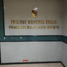 Infobel üzerinde kamu kurumlari seremban arası kategorisinde yer alan diğer şirketleri araştırın. Fotos Em Pejabat Setiausaha Kerajaan Negeri Sembilan 100 Clientes