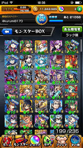 Jul 29, 2021 · モンストニュース速報をまとめた記事です。毎週のモンストニュースで発表される獣神化や新イベント、新爆絶や轟絶などの最新情報を最速で掲載しています。次回ニュース配信日も載せていますので、情報の確認にどうぞ。 ãƒ¢ãƒ³ã‚¹ãƒˆæœ€å¼·åž¢ Nini57160487 Twitter