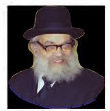 חגיגת מאה שנה של מנהיגות התורה ומסורת החינוך בארה״ב יום א׳ פרשת בחוקתי