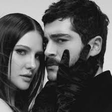 Listen to Bilal Grass