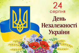 Цьому передували кілька років багатотисячних акцій на підтримку виходу україни зі складу радянського союзу. Den Nezalezhnosti Ukrayini Cikavo Uchnivskij Visnik Bukovini