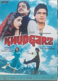Khudgarz picture