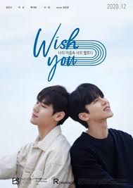 Wish You Your Melody In My Heart Ost Drama Soundtracks Dramaost Com Ryeo part 1 ost on facebook.