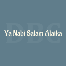 Chord Kunci Gitar Ya Nabi Salam Alaika Maher Zain Db Chord Adalah Blog Informasi Seputar Lirik Dan Kunci Gitar Terlengkap 1 Berikut Kunci Gitar Gitar Lagu
