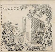 The vessel wang zhe rong yao (mmsi: View Of Living Up To The Image Of The Ideal Public Leader George Washington S Image In China The Journal Of Transcultural Studies