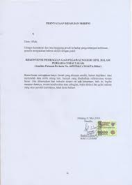 Http Etheses Uin Malang Ac Id 16902 1 11210088 Pdf
