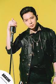 jun arashi ai o sakebe 嵐 メンバー 松本潤 嵐