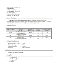 Should i fit in some extra curriculars and make. Fresher Resume With Project Details