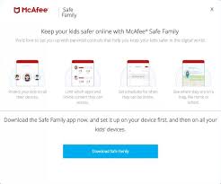 Mcafee virusscan is an antivirus program created and maintained by intel security. Mcafee Antivirus Plus Download Free Version Mcagent Exe