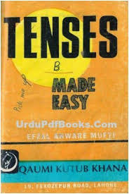 Tenses Made Easy By Afzal Anwar Mufti Jpg 344 514 Grammar Book Pdf Grammar Book English Grammar Book Pdf