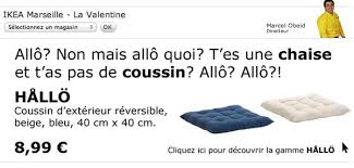 Hallo Ikea S Empare Du Buzz Nabila Pour Vendre Ses Coussins Golem13 Ikea Coussin Magasin Meuble
