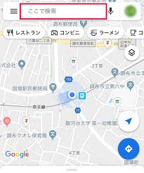 道案内だけじゃない Googleマップの使い方を分かり易く解説 家電小ネタ帳 株式会社ノジマ サポートサイト