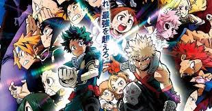 My Hero Academia Heroes Rising Film Listed With Novel Version In December My Hero Academia Heroes Rising Film Lis Hero Movie Anime Films My Hero Academia