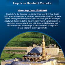 Husrev Pasa Cami 2020 Camiler Oteller Akrilikler