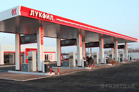 Translate the description into english (united states) using google translate? Foto Pervaya Azs Lukojl Gotovitsya K Otkrytiyu Gazeta Uz