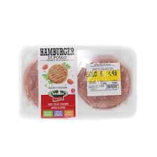 Gli hamburger di tacchino e spinaci sono un secondo piatto completo di contorno perfetto per i piccoli e non solo.un modo perfetto per servire a tavola un piatto salutare e leggero. Hamburger Di Pollo Amadori Gr 204 Www Tiportolaspesa It