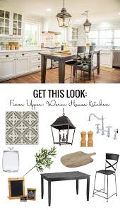 fixer upper worm house kitchen