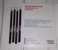 карандаш для глаз Maybelline Tattoo Liner гелевый тон 942 Otzyv O Gelevyj Karandash Dlya Glaz Maybelline New York Tattoo Liner Cveta 910 I 942