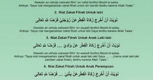 Zakat fitrah ditunaikan dalam bentuk beras atau makanan pokok seberat 2,5 kg atau 3,5 liter per jiwa. Kabarmakkah Com On Twitter Niat Zakat Fitrah Untuk Diri Sendiri Dan Keluarga Bahasa Arab Dan Artinya
