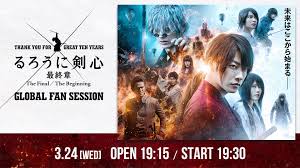 See more of 映画『るろうに剣心』 on facebook. Noim5pylousttm