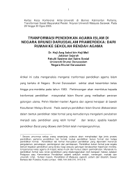 Perkembangan sekolah arab di brunei darussalam 1941 2012 satu perspektif sejarah mail historia from journals.mindamas.com sistem dwi bahasa di sekolah, konsep melayu islam beraja dalam kurikulum. Pdf Tranformasi Pendidikan Agama Islam Di Negara Brunei Darussalam Pramerdeka Fokus Kepada Sekolah Rendah Agama