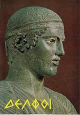 Βιβλία στα Γερμανικά