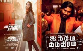 Jagame thanthiram | pxl art. Dhanush S Jagame Thanthiram Heroine Aishwarya Lekshmi First Look Out Now