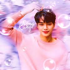 But song kang is a name that you will want to keep your eye on. Song Kang Edits By Hyuckshine On Deviantart