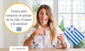 El alfabeto griego es un alfabeto utilizado para escribir solo la lengua griega. 35 Frases Para Tatuarse En Griego Con Traduccion Disenos Significativos