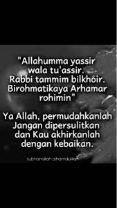 63 Gambar Allahumma Yassir Gambar Pixabay