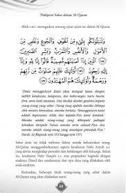 Hadits tentang sabar tidak ada batasnya. Mukjizat Sabar Dalam Al Quran L13 B96