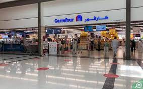 It is located on al ittihad street (e11), in the district of al jurf, off sheikh khalifa interchange and north of sheikh maktoum bin rashid r. All About City Centre Ajman Shops Restaurants More Mybayut