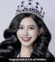 China's Qi Jia Withdraws From Miss Universe Competition. Here's Why