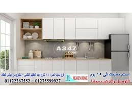 معرض مطابخ بولى لاك شركة هيفين هوم 01275599927 Decor Kitchen Kitchen Cabinets