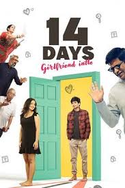 14 Days Girlfriend Intlo 2025